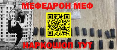 гашишное масло Азнакаево