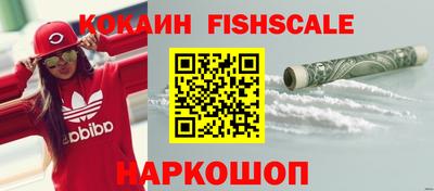 гашишное масло Азнакаево