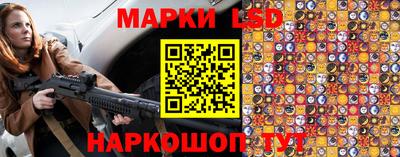 гашишное масло Азнакаево