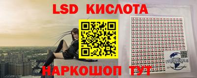 гашишное масло Азнакаево