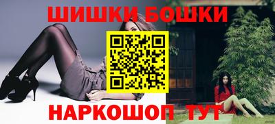 круглые Абинск