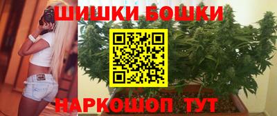 гашишное масло Азнакаево
