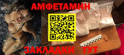 гашишное масло Азнакаево