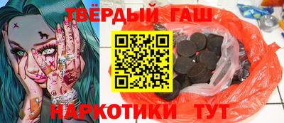 прущие грибы Абакан