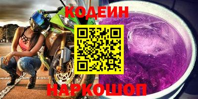 гашишное масло Азнакаево